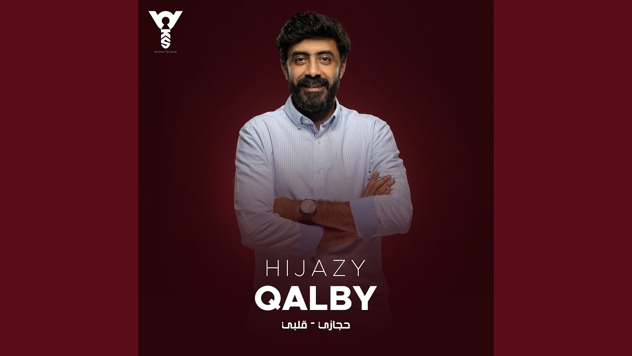 Qalby