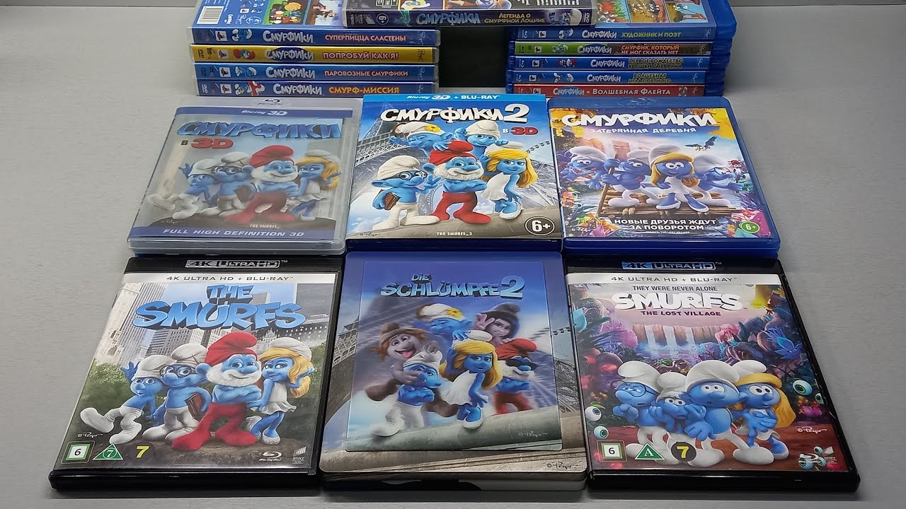 СМУРФИКИ - 4K UHD Blu-ray - THE SMURFS - 2011 - Jayma Mays - Neil Patrick Harris