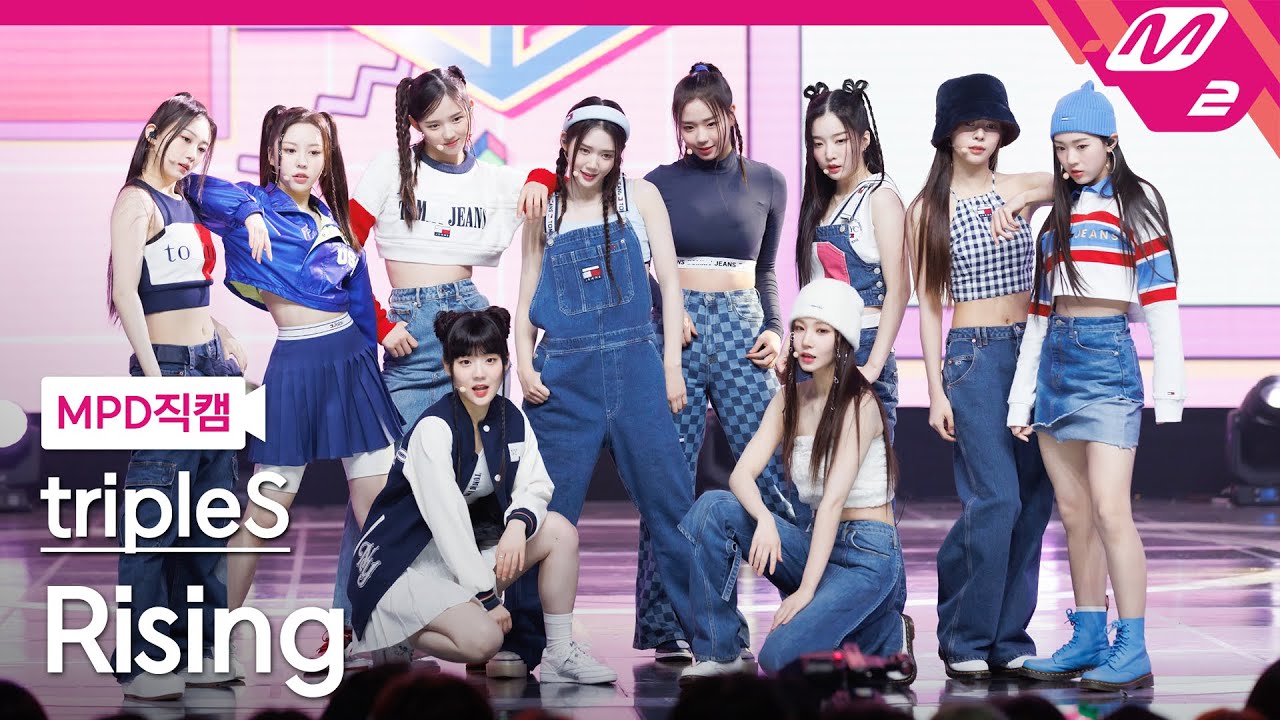 [MPD직캠] 트리플에스 직캠 4K 'Rising' (tripleS FanCam) | @MCOUNTDOWN_2023.3.9