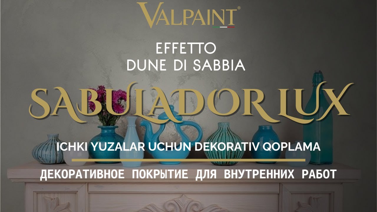 SABULADOR VALPAINT   Effetto dune di Sabbia   @VALPAINTItaly