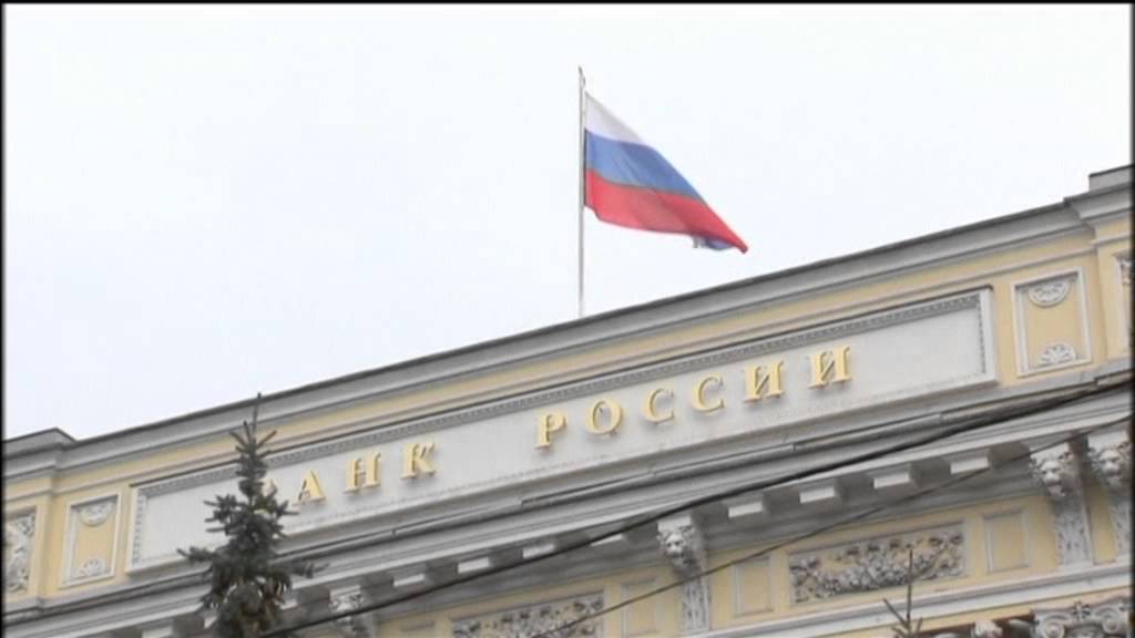Russian Currency Slides: Ruble hits a new low against euro