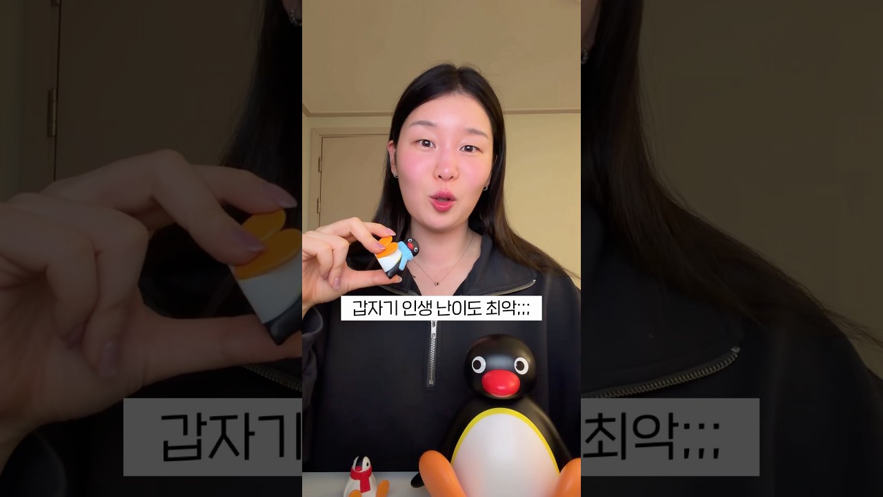 힘든 일은 왜 항상 한번에 몰아서 생길까?