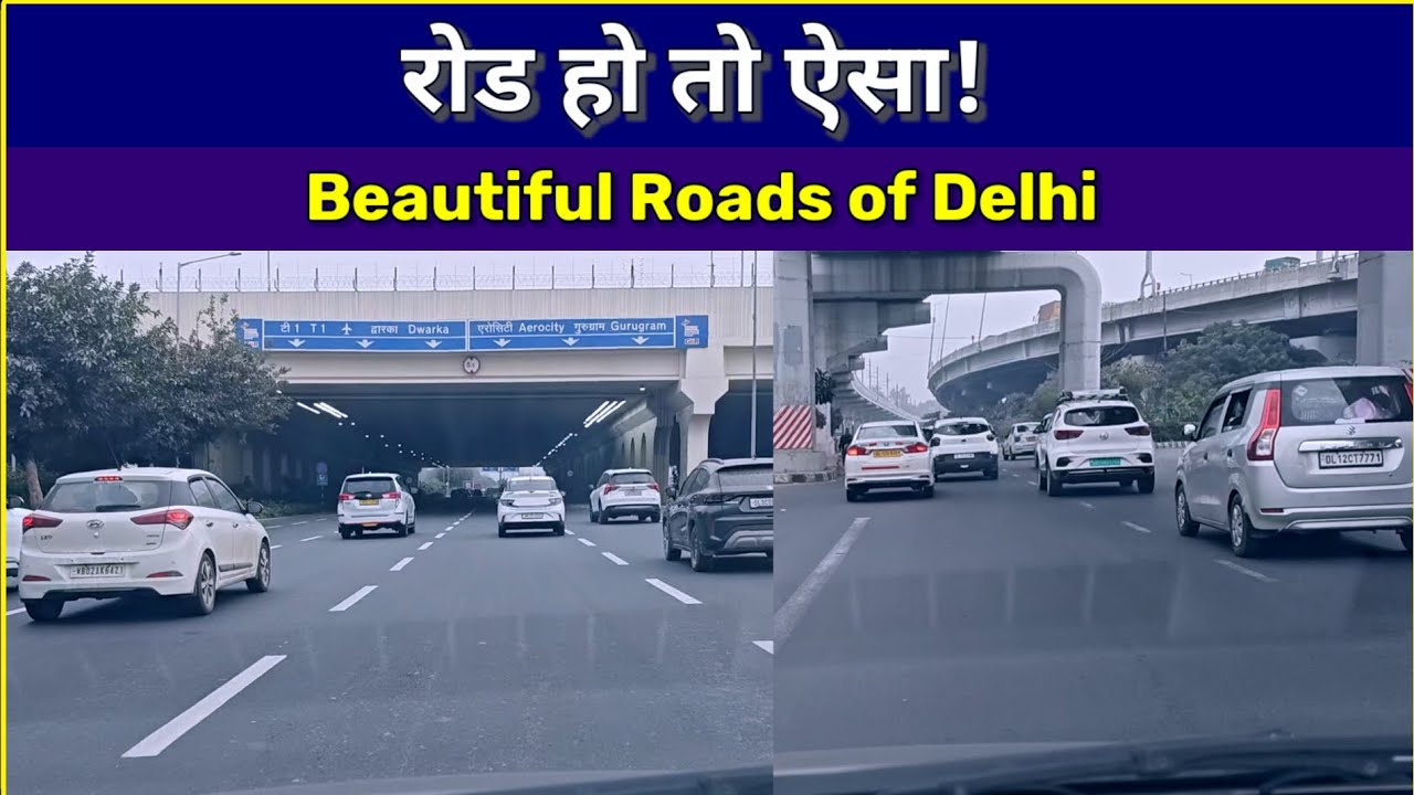 Delhi की खूबसूरत सड़कें | Dwarka to Saket Drive #BeautifulDelhi #DelhiRoads #CityDrive #Dwarka