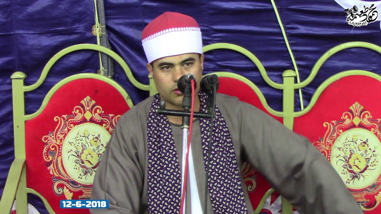 الشيخ محمود فضالى =العشاء-عزاء اللواء الطيار شاهين احمدالجنزورى-بلمشط-منوف-منوفيه 12-6-2018