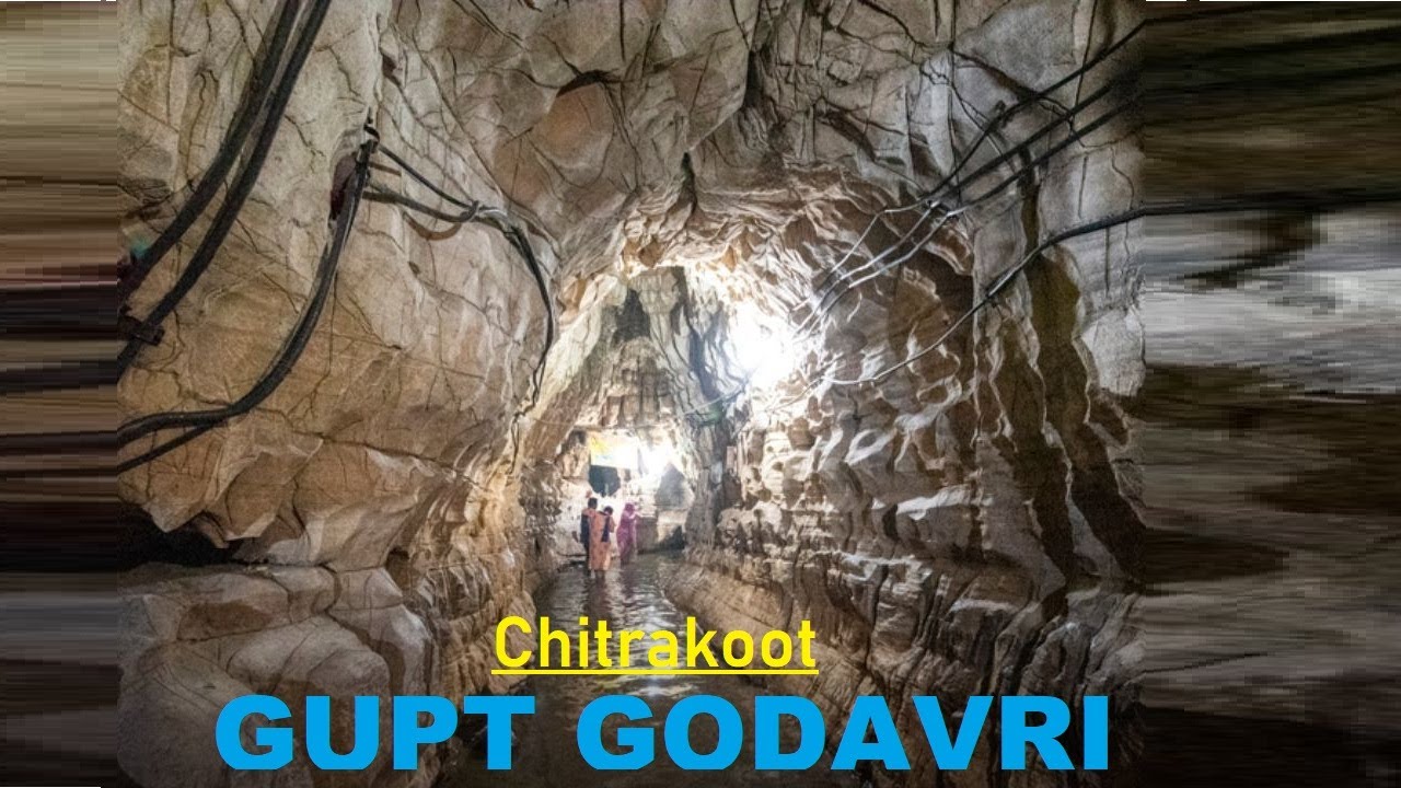 Chitrakoot Dhaam : Day 2 | गुप्त गोदावरी (Gupt Godavri) | Sita Kund
