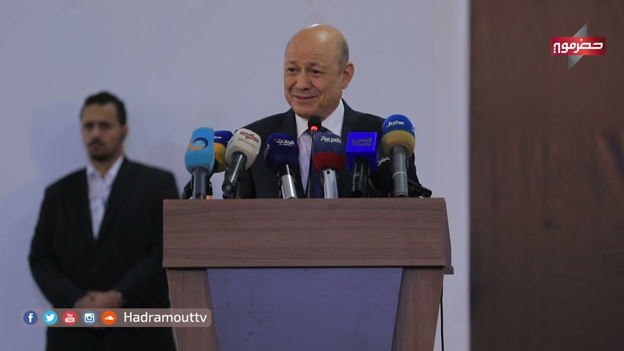 هل هناك خلافات داخل مجلس القيادة الرئاسي ؟ تابع إجابة الرئيس العليمي