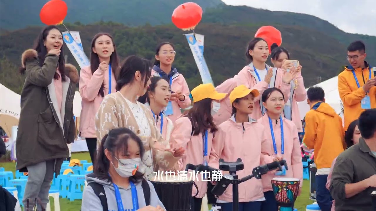 万水千山总是情（民运会完整版发布）