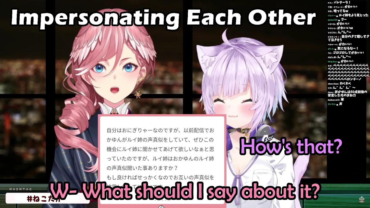Lui Knows That Okayu Often Impersonates Her And They End Up Trying to Impersonate Each Other