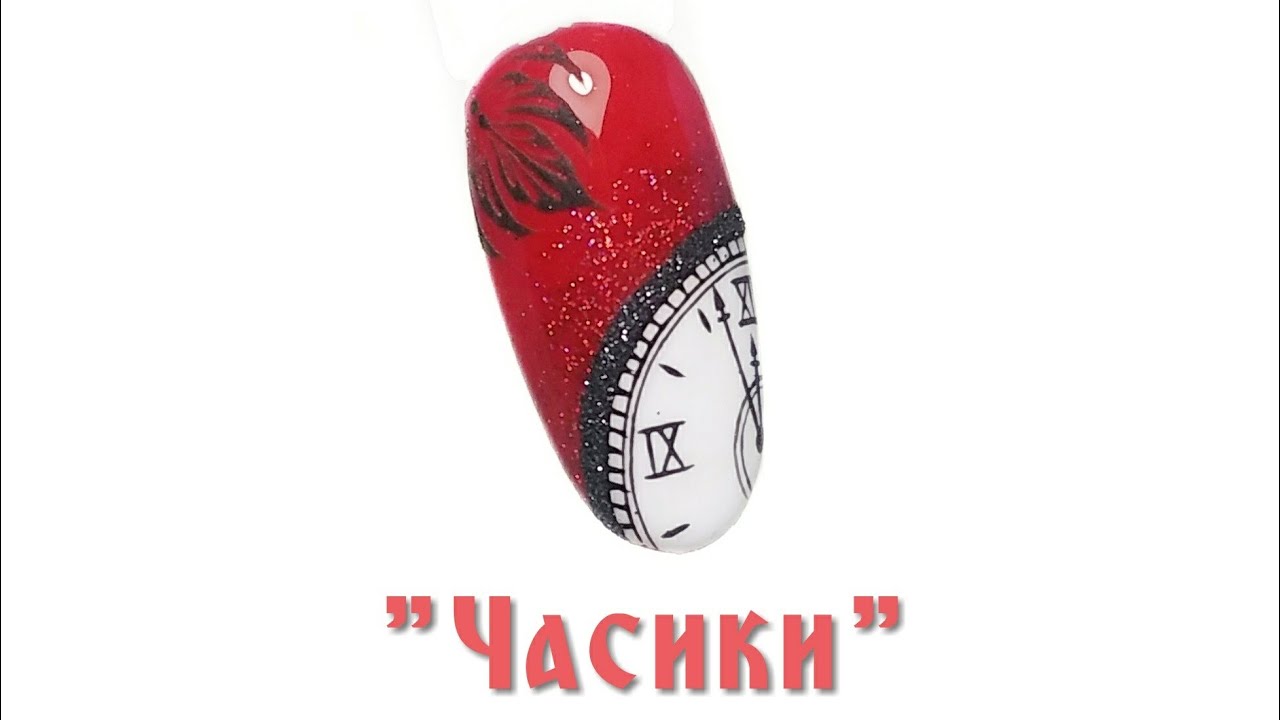 Новогодний дизайн часы на ногтях, идея зимнего маникюра в красном цвете.