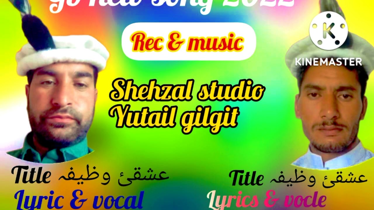 Gb New shina song m yaqoob parwana ki awaz me2021 #muneersagarofficial #music #shinaoldsongs #gilgit