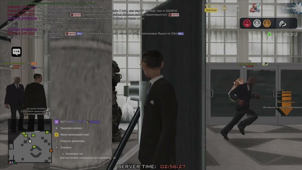 123123123