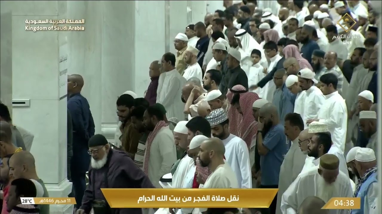 إقامة صلاة الفجر للمؤذن سهيل حافظ الأربعاء 11 محرم 1446هـ