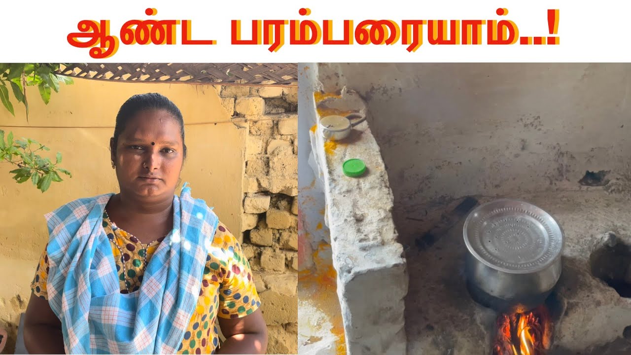 Boyar | Salem | போயர் பரிதாபங்கள் #poverty #behindthescenes #galatta #parithabangal