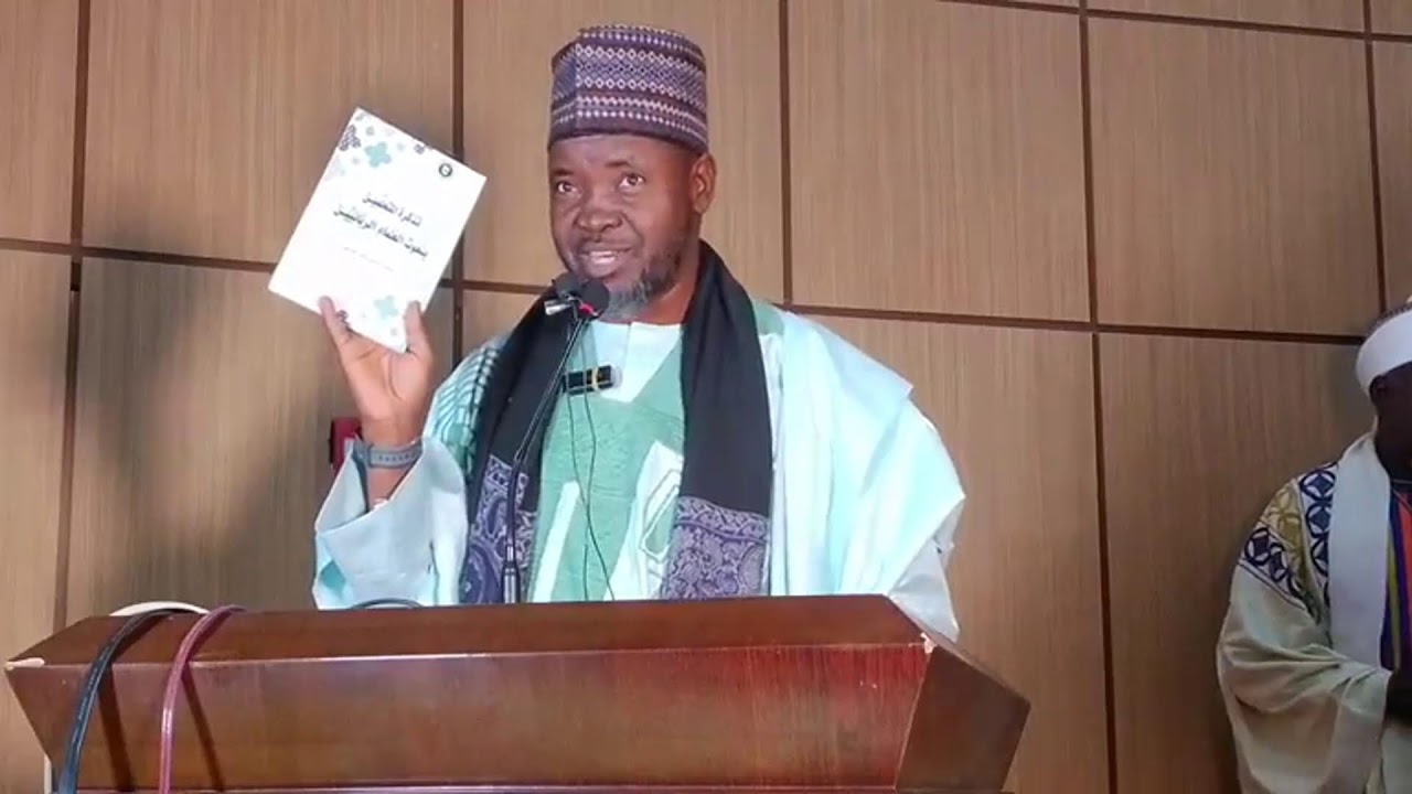 SEMINA NA MALAMAI DA LIMAMAI MASU FASSARAR ALQUR'ANI (TAFSIR) NA JIHAR JIGAWA KARO NA UKU (3) 