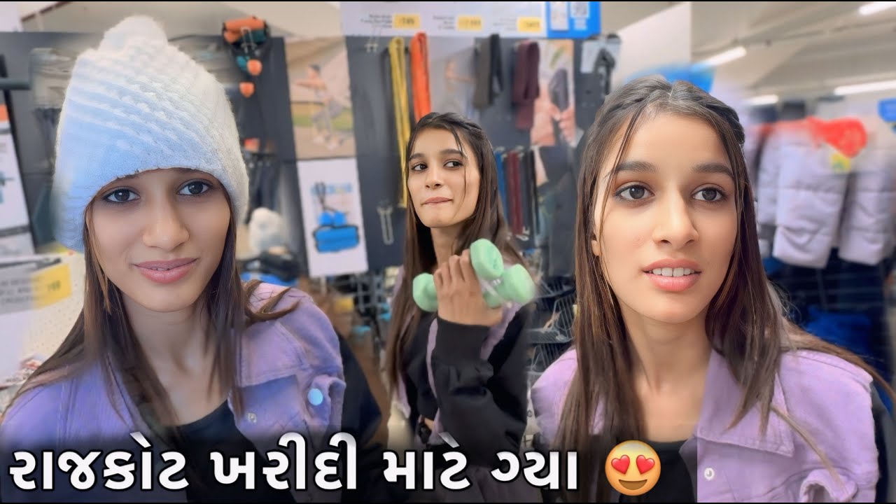 Rajkot Kharidi Karava Gya 😍