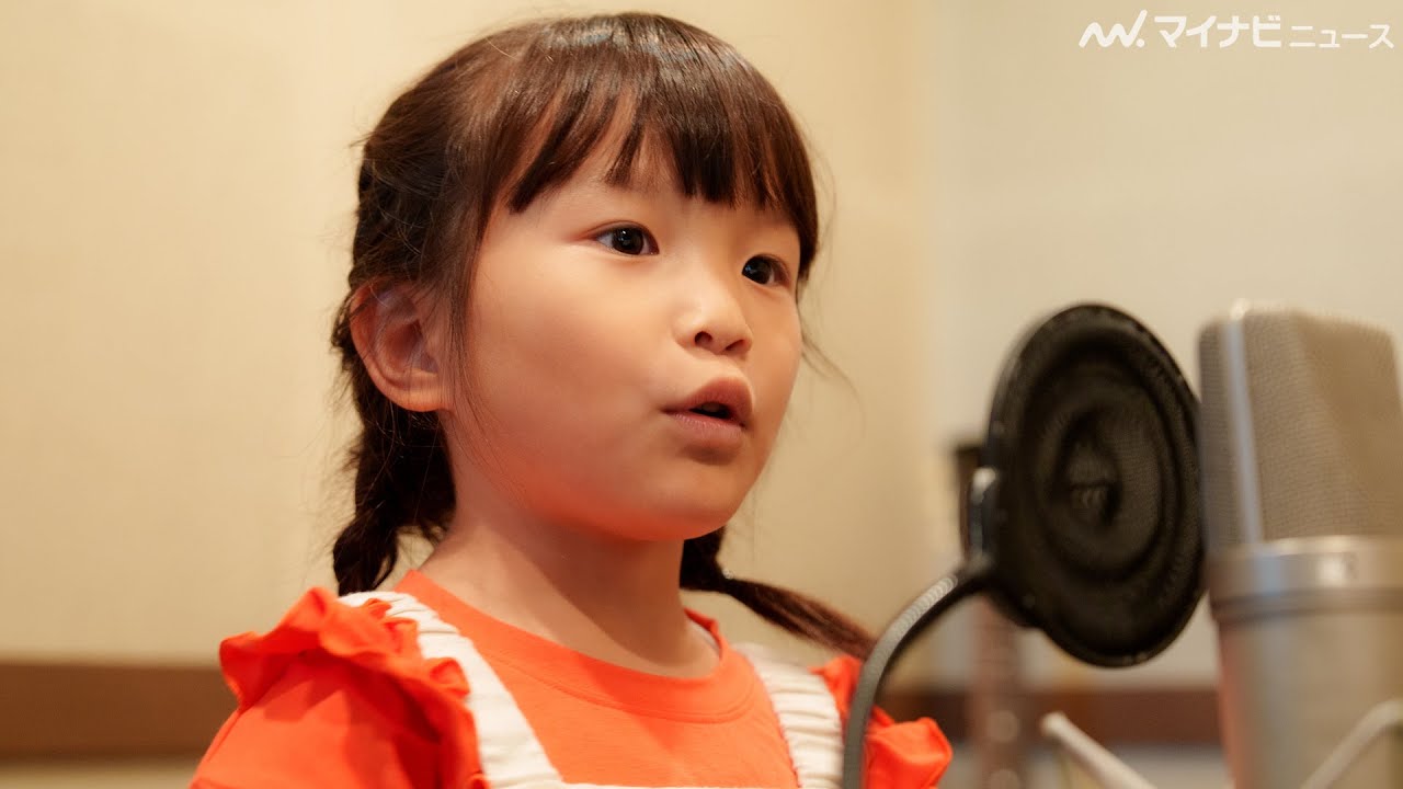 “ののちゃん”村方乃々佳、人気絵本『もうじきたべられるぼく』を歌う！