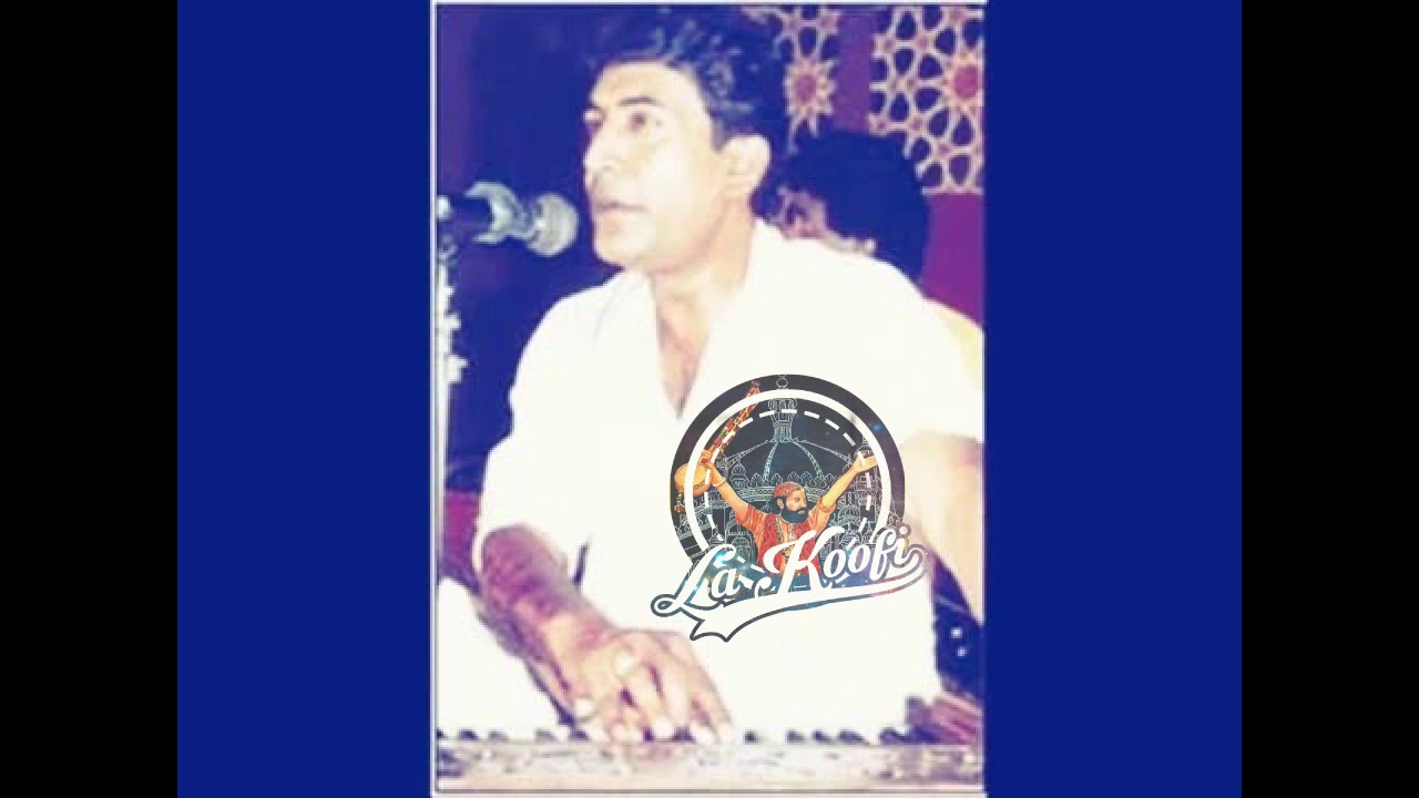 Dholya dholan hoween | Mohammad Yousuf