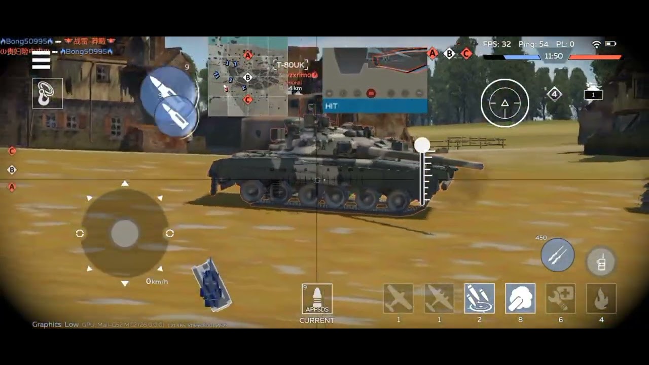 Fast reload tank WTM 