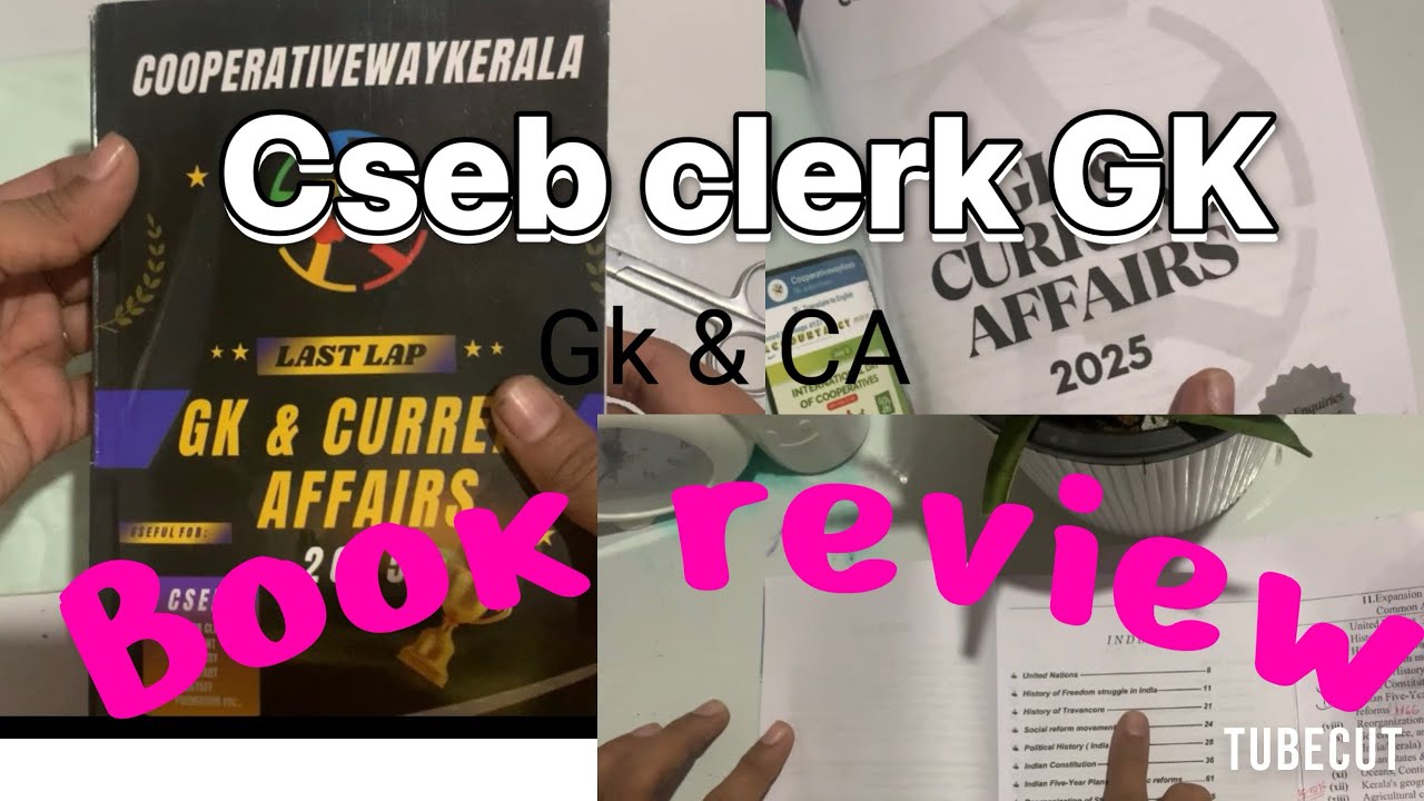 CSEB GK RANK FILE REVIEW 📚cooperative way kerala🏳️&zwj;🌈#cseb #cooperativebank @Cseb-u2n