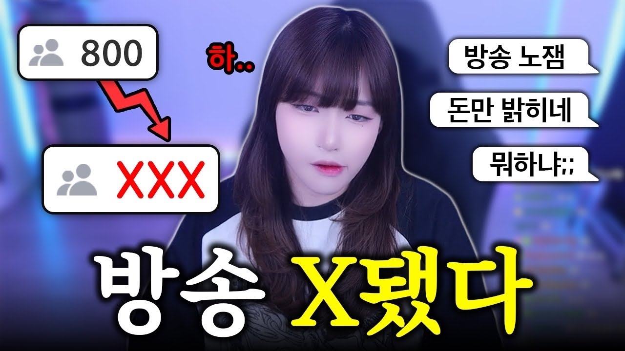 얘들아 나 이대로 괜찮을까...?