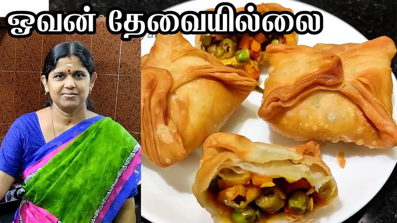 Puff recipe without oven | Vegetable Puffs Recipe in Tamil | Easy way puffs making