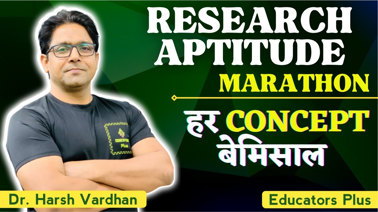 Complete Research Aptitude Marathon #research_aptitude #nta_net_paper1