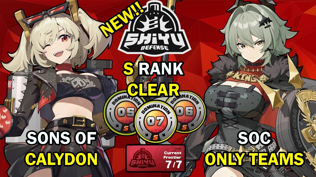 Sons of Calydon ONLY Teams! | NEW Shiyu Defense 5-6-7 S Clear | Zenless Zone Zero ZZZ 1.6