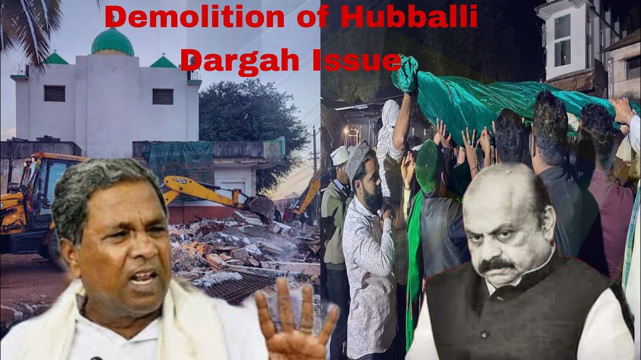 Siddaramaiah Speech about Demolition of  Hubballi dargah Issue 5 January 2023