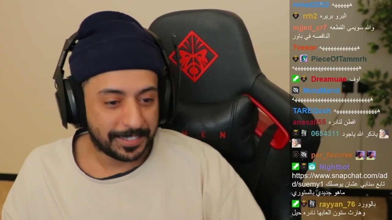 بث سويمي | الانتاج الخايس | الخميس 2026/3/5