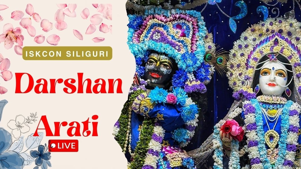 🔴 LIve Darshan Arati of Sri Sri Radha Madhava Sundar 🪷 ISKCON Siliguri | February 22,2026