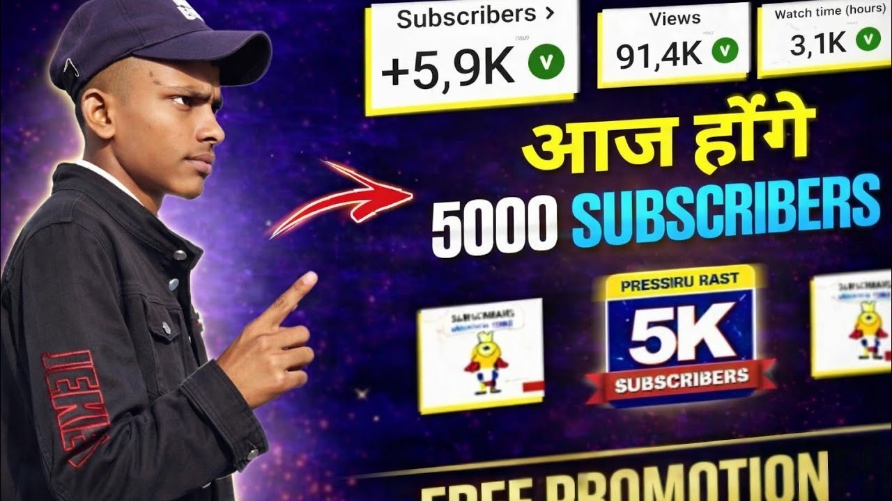live channel free promotion