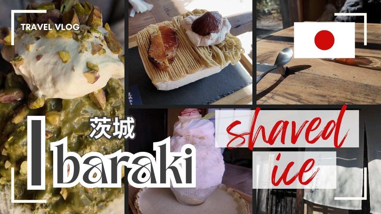 🌄 Art You Can Eat! 🍧 The Stunning Shaved Ice of Shiki to Rikka （食べるアート！｜四季と六花の美しすぎるかき氷🍧#japanesefood