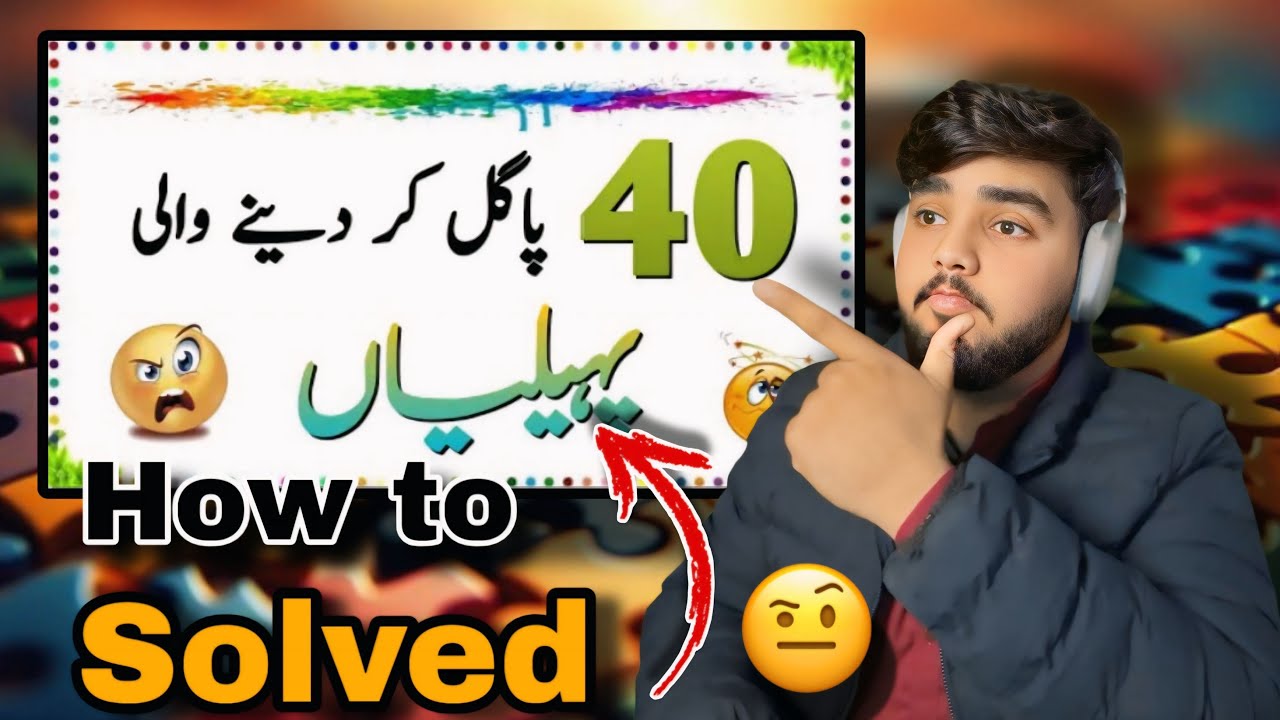 40 Puzzle That Confused Everyone 😱 | Can You Solve It? 