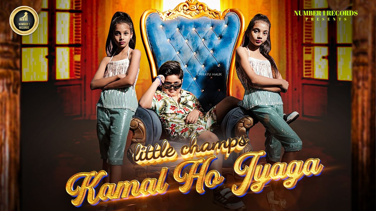 Kamaal Ho Jyaga || Chiku Malik | Sharaddhya Bhatnagar | Ojasvita Bhatnagar  || Haryanvi Song