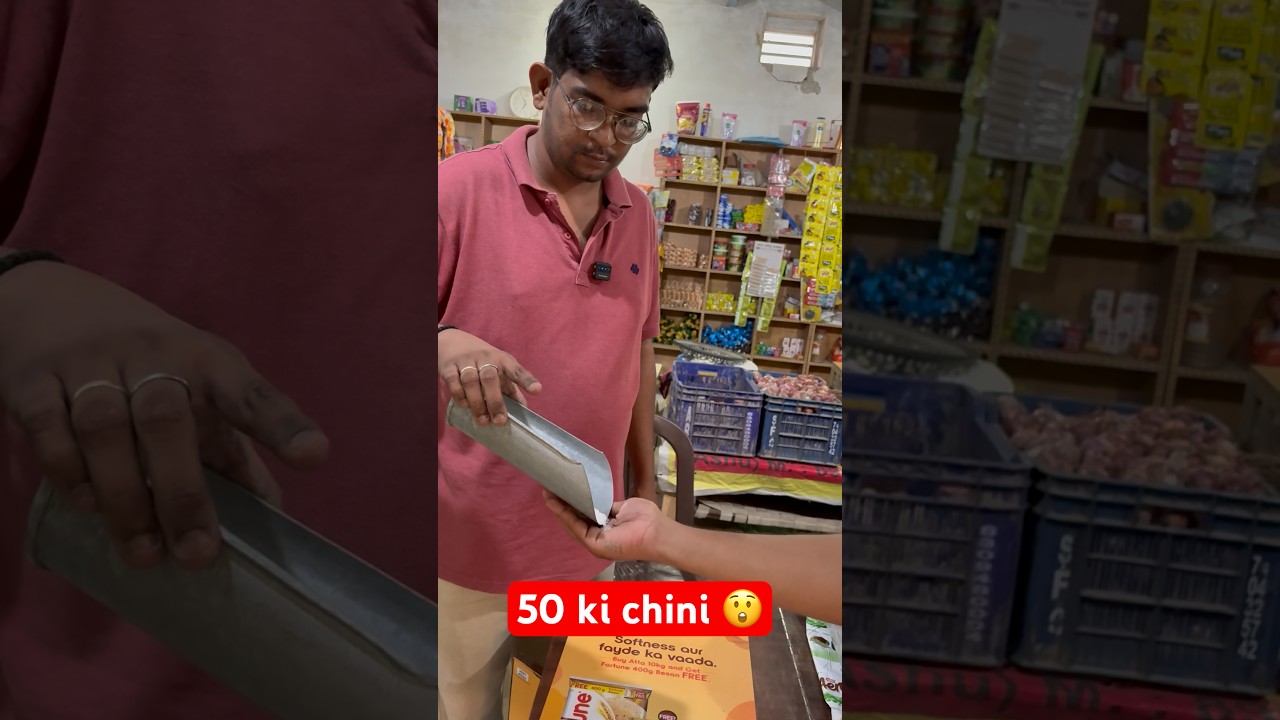 50 ki chini | haryanvi comedy video #sugar #relatable #meme #youtubeshorts #haryanvicomedy