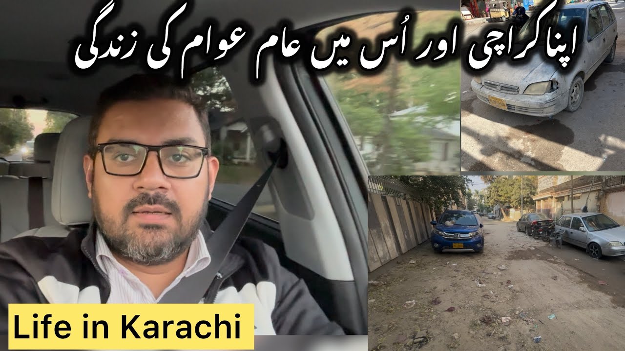 Problems of Basic Necessities in Karachi | Karachi Problems &ndash; Issues People Face Daily