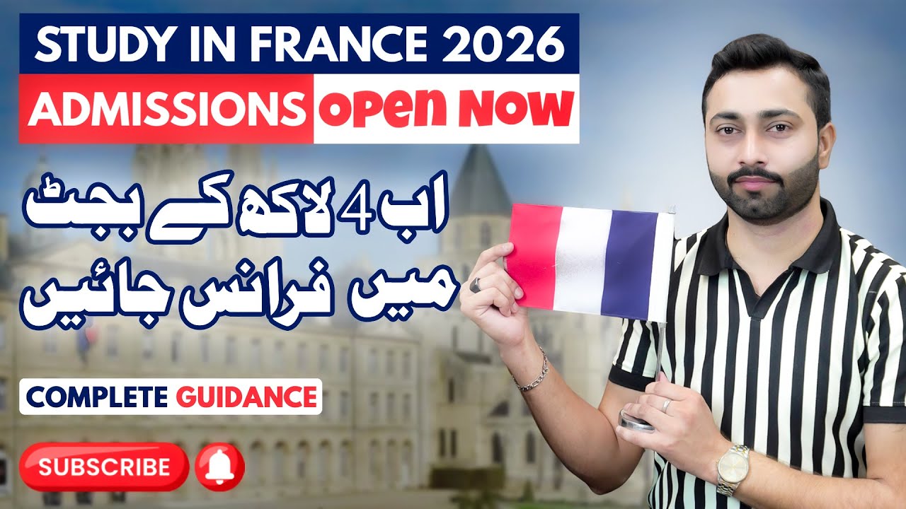 France Admissions Opened 2026 | Study in France Without IELTS | Complete Guidance