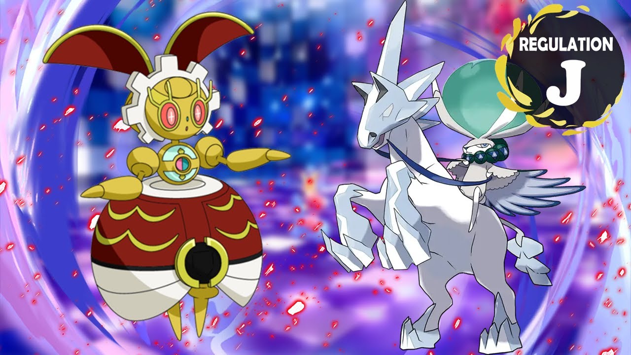 MAGEARNA TRICK ROOM — КОМАНДА, КОТОРУЮ НЕОБХОДИМО ОБЫГРАТЬ | 2025 VGC REG J