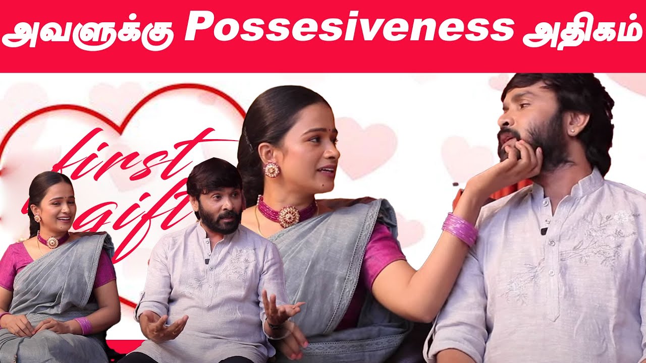 கல்யாணத்துக்கு பிறகு சமைக்கிறது இல்ல! | Snehan Kannika Couple  Interview