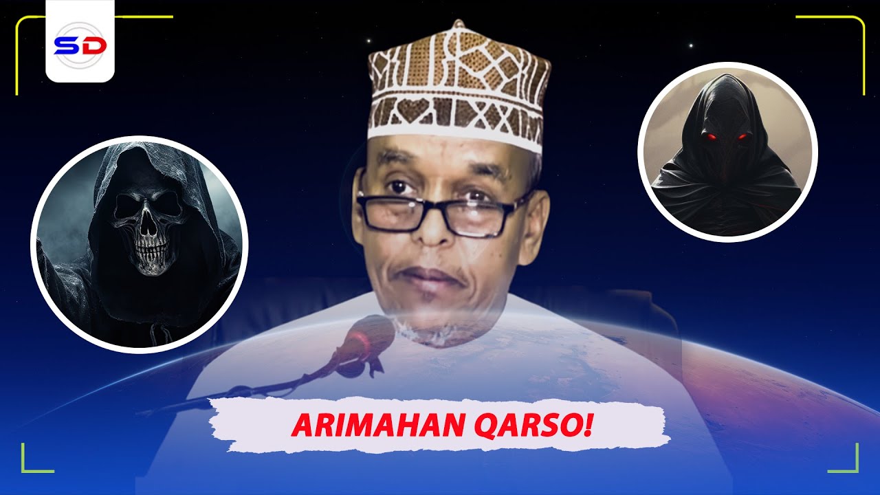 Sh Maxamed Ismaaciil | Dhacdooyinkii Ugu Khatar Badnaa Jinka & Isha ~ & Goobaha Jinku Dego!