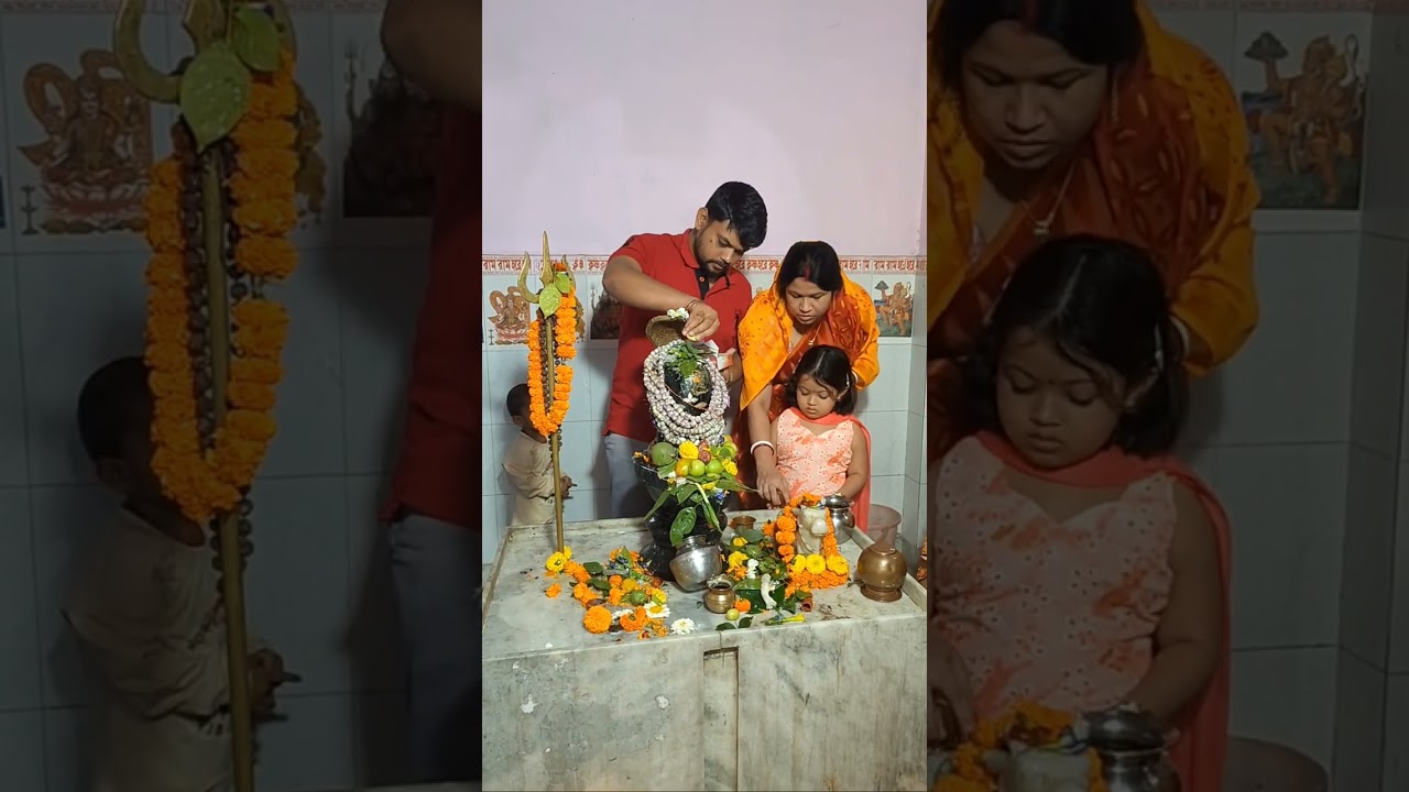 আমাদের শিবরাত্রি উদযাপন#dalyvlog #babygirl #cute baby#pakhir basha