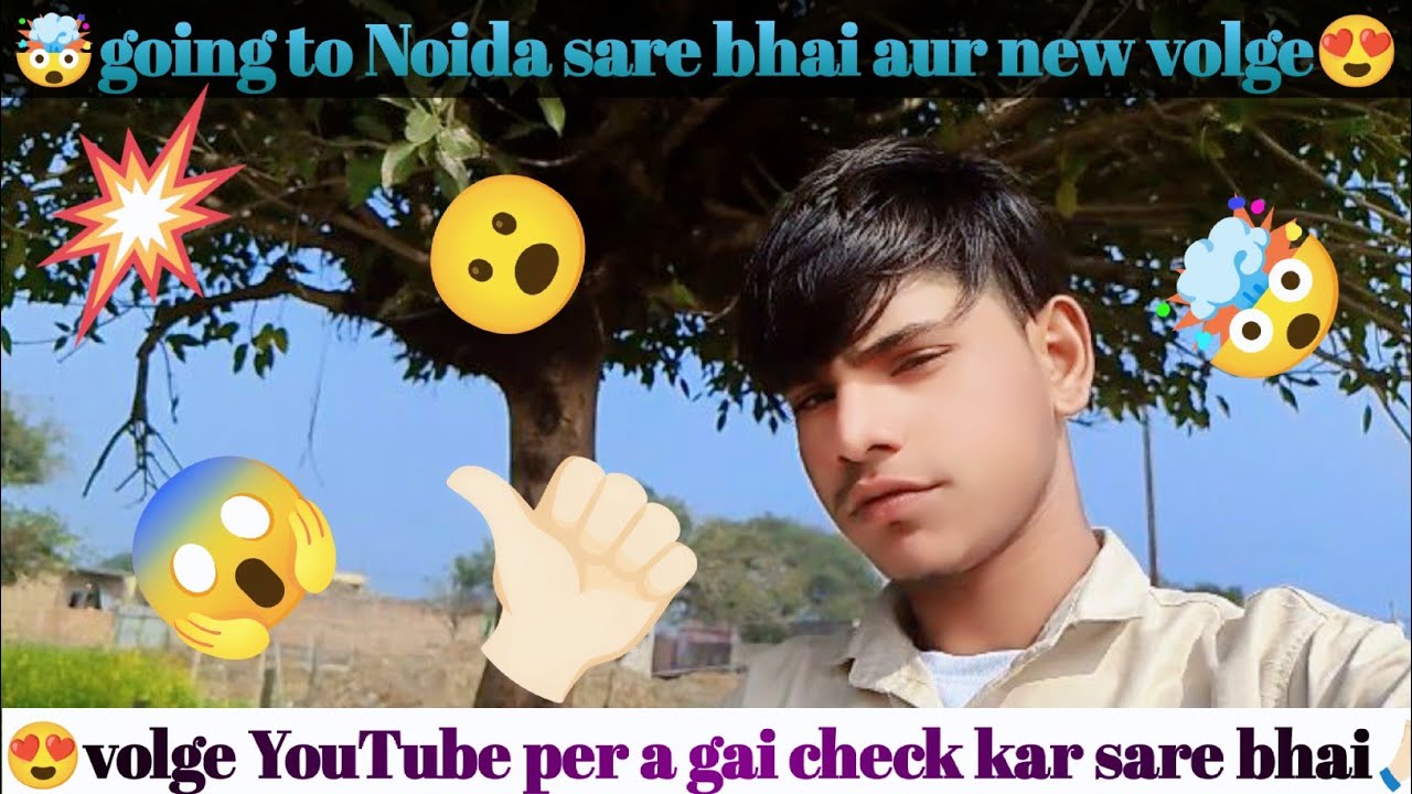 (Going to Noida sare bhai 😮)#minivlog #viral #vlog #video 