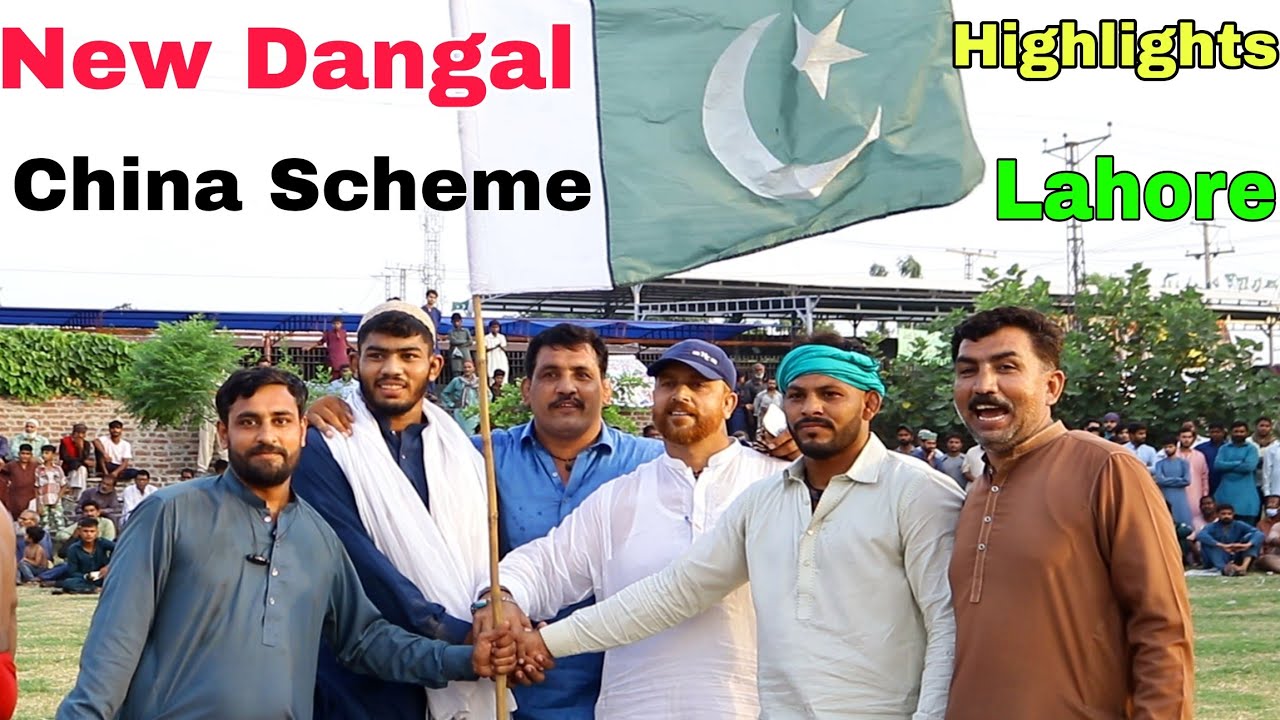 New Dangal Highlights Lahore| Pehlwano ki Slami 🔥💪