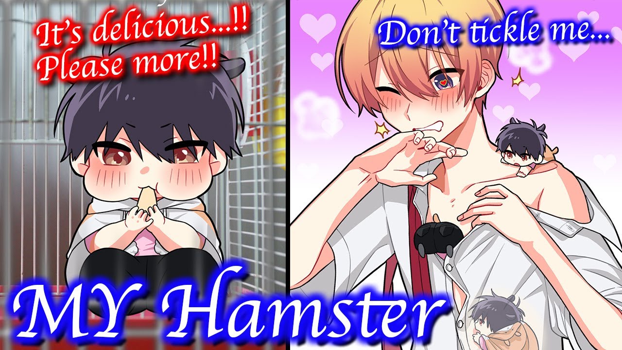 【BL Anime】My boyfriend has turned into a hamster and now he's gotten into my clothes.【Yaoi】