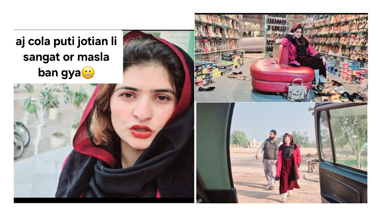 Sangat lawa shak finely mil gya mujhy bhi haha mujjy pata ni tha kha se milta 🤑😝