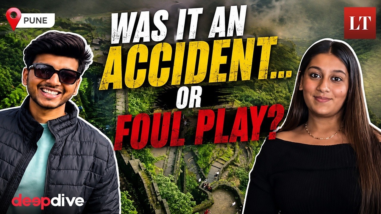 Lohagad Fort Case Takes a Shocking Turn: Why Was Ketan's Fianc&eacute;e Arrested?