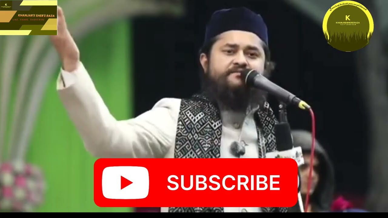 Mufti Manaqibul Hashmat sahab bayan ,urse masoomi,mein, #bayan #hashmati #taqreer #khanjareseheraza