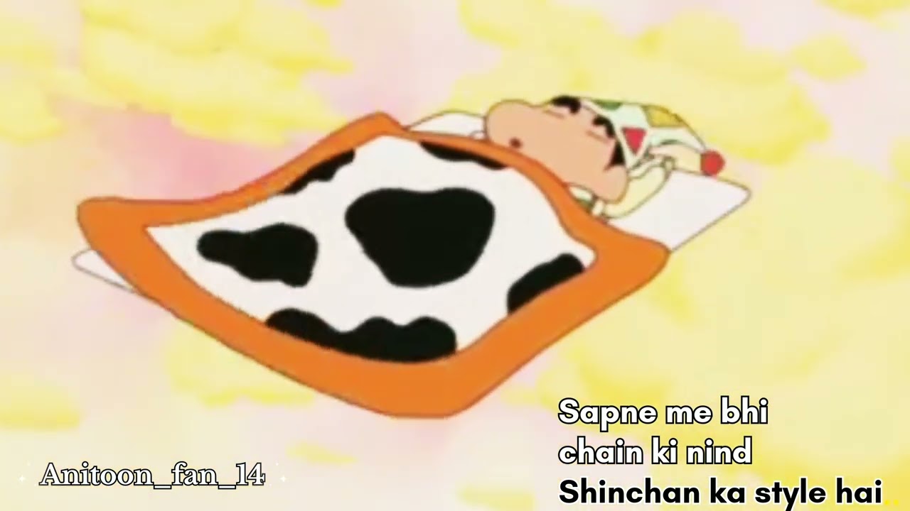 Shinchan ka style hai 👍😴😂 #shinchan #shinchanmemes #trendingshorts #viralshorts #sleepy😴😴 #shorts