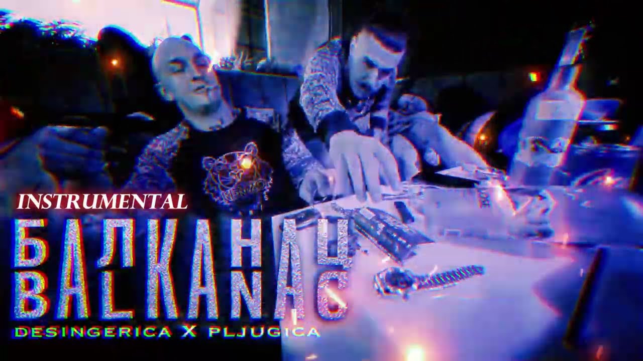 Desingerica x Pljugica - BALKANACC (beat: Ugille)