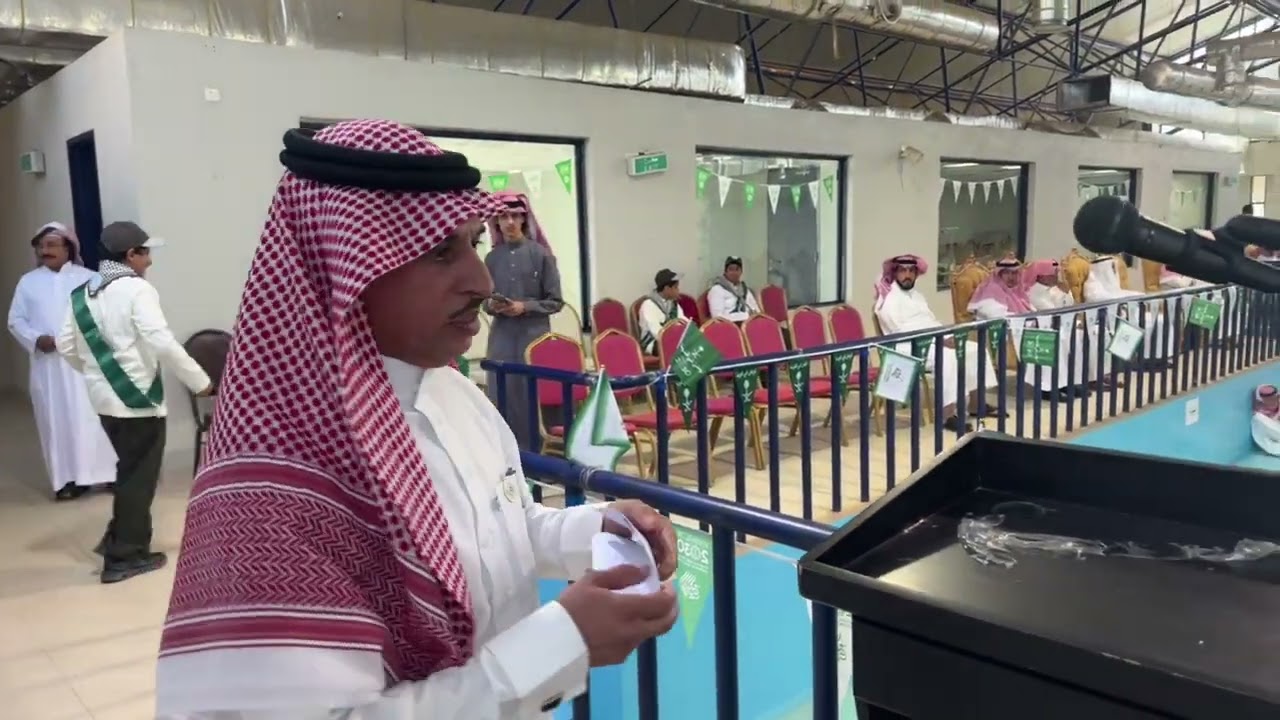 احتفال ثانوية النصباء بمناسبة اليوم الوطني السعودي ٩٣ لعام ١٤٤٥